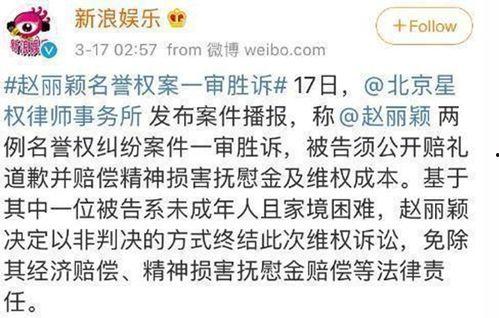 吃瓜有娱全文,揭秘娱乐圈幕后故事  第2张